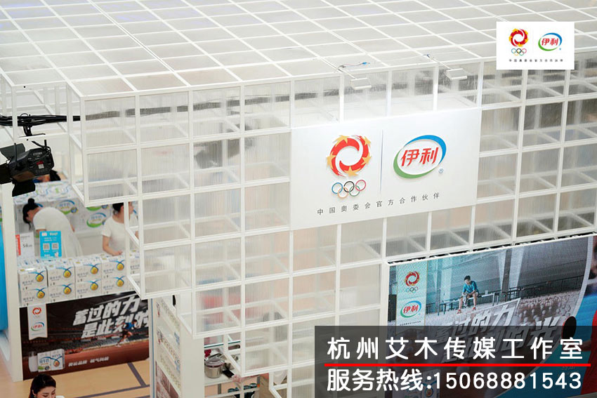 伊利展柜logo標示展示拍攝，中國奧委會官方合作伙伴